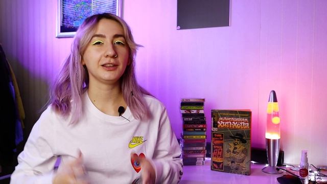 Мать всех рэперок  Леди Ша Рок  Яна Динамика