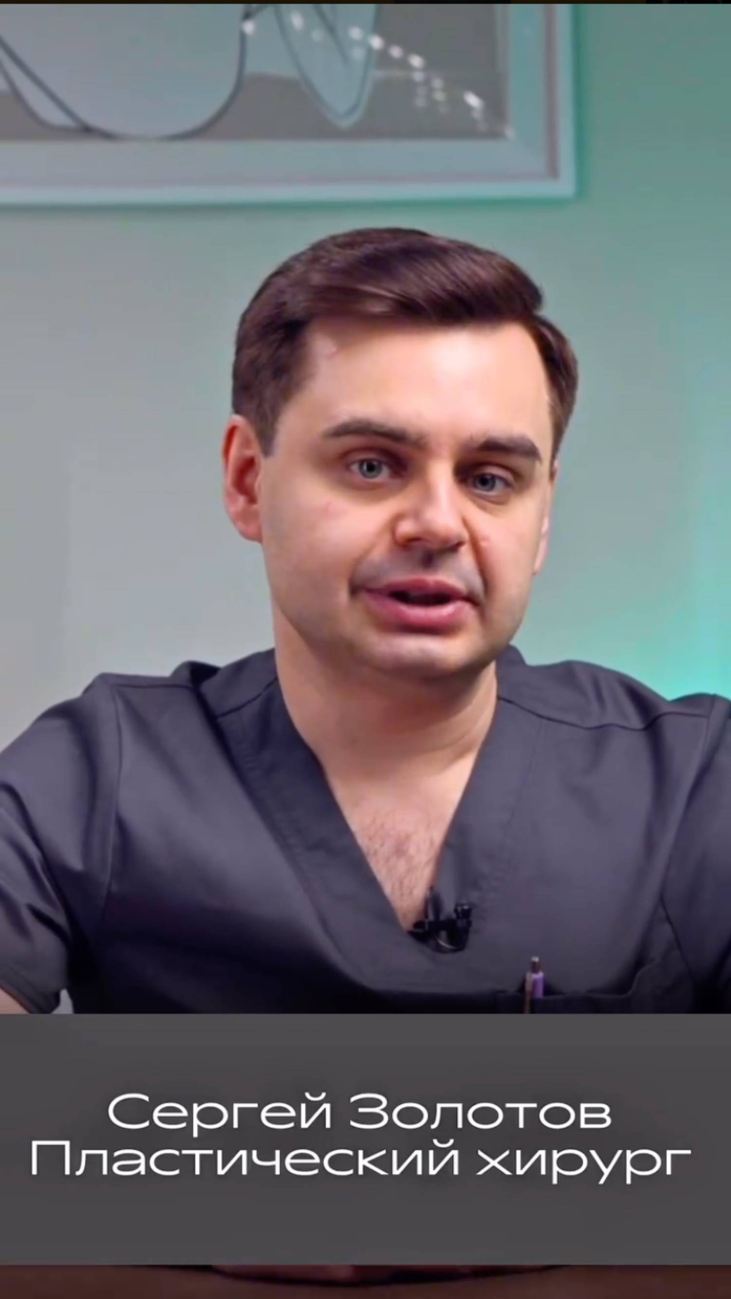 Если у вас нависло веко, то это не означает, что вам обязательно нужна пластика век!
