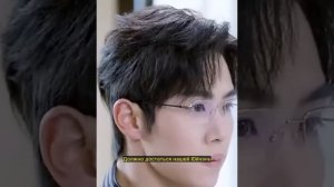 CEO влюбился в невинную студентку колледжа. Он влюбился