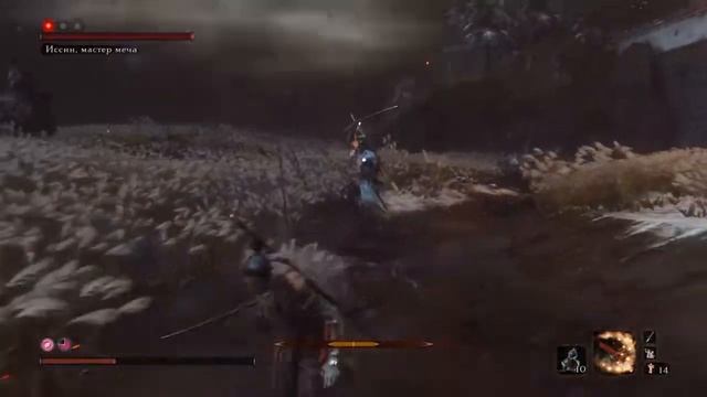 Иссин , мастер меча смотреть онлайн