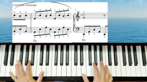 Ягода Малина На Пианино Легко для Начинающих Красивая