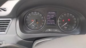 Шкода рапид 2013 год, как зайти в настройки или главное м