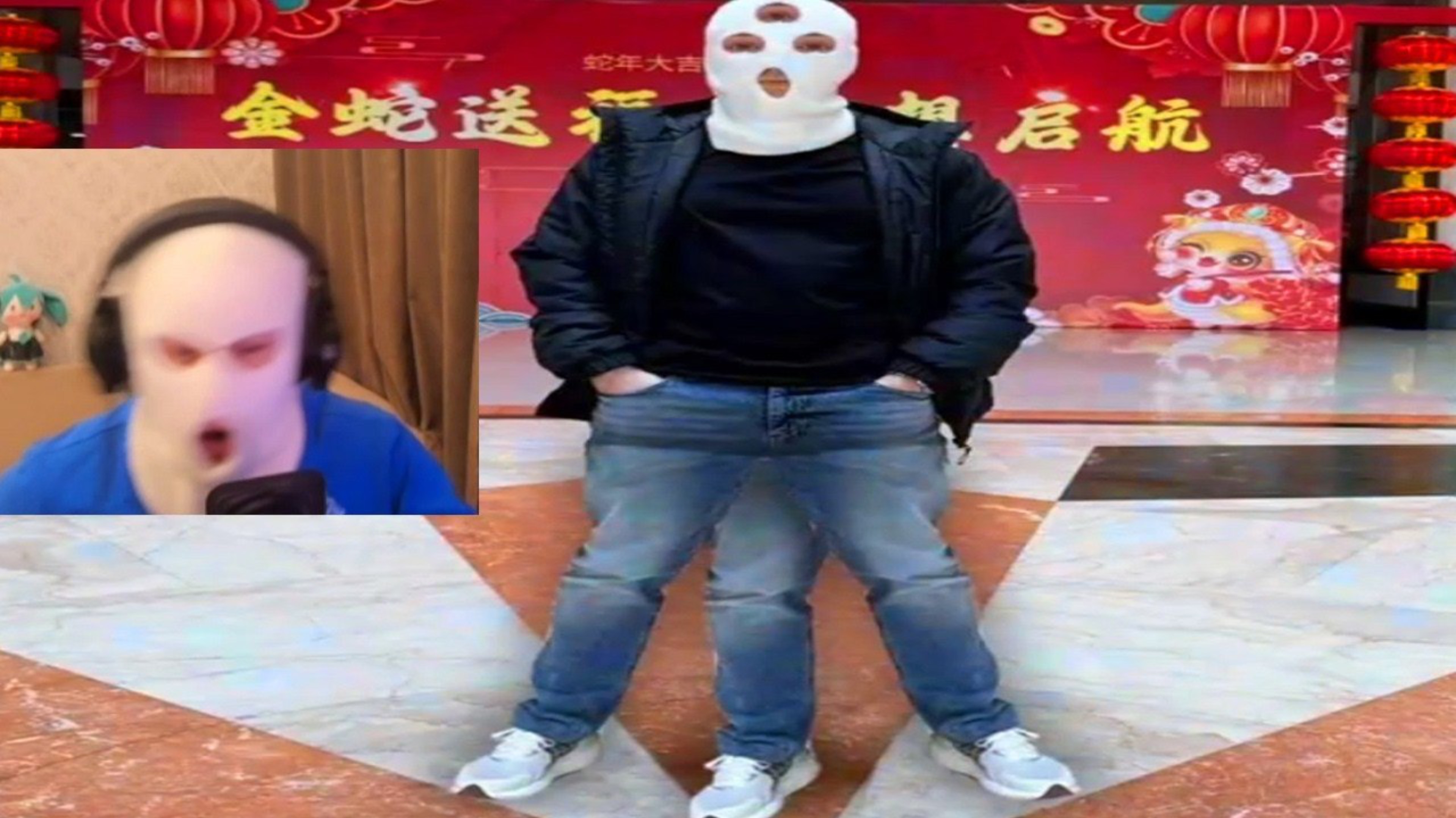 смотрю ваши фотожабы из дискорда... смотреть онлайн