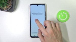 POCO c75 | Как настроить разблокировку отпечатком пальца ?