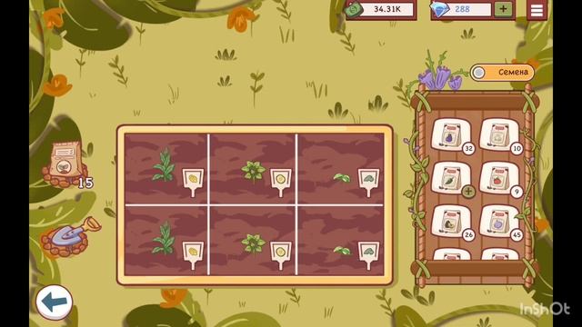 ПИЦЦА ПРОПУСК 3СЕЗОН ПЕРСИКОВ С ОВСЯНКОЙ НОВАЯ НАЧИНК смотреть онлайн