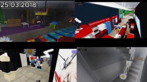 Все камеры трк зимняя вишня🍒 /Пробы 3