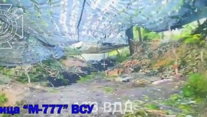 💥🏴⚡Бои в Сумской области: уничтожение американской артиллерии ВСУ
