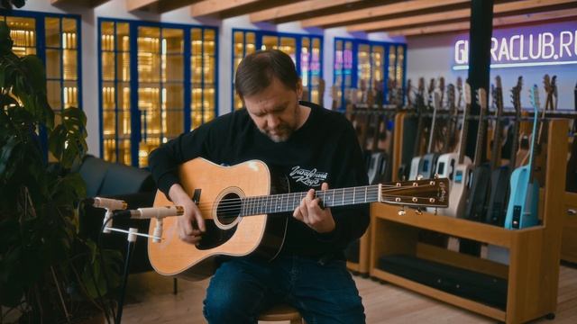 Martin Modern Deluxe - Как они это сделали?! | Гитарный Клуб