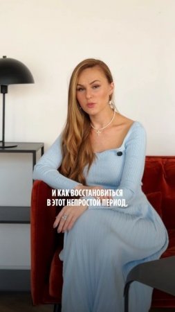 Видео уже доступно на нашем канале!
