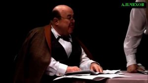 А.ЧЕХОВ. "ПСИХОПАТЫ".