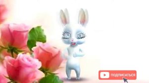 Музыкальная Открытка С Днем Свадьбы!