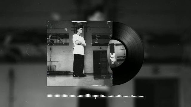 Леша Esvan - Пока тебя нет Audio