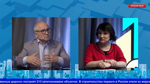 Что нас ждет 1 сентября в охране труда. Обзор изменений и практические решения