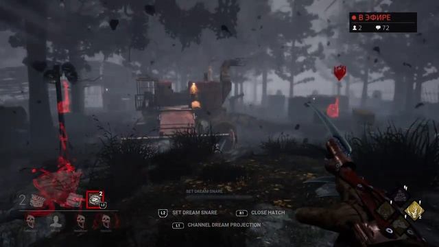 Dead by daylight | Как стать маньяком? смотреть онлайн