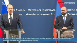 🔴 #ПрямойЭфир: Выступление и ответы на вопросы С.В.Лаврова по итогам переговоров с А.С.Мирзояном