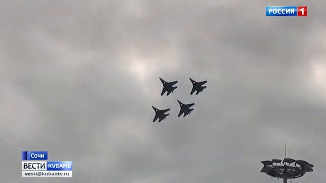 "Соколы России" на фестивале в Сочи смотреть онлайн