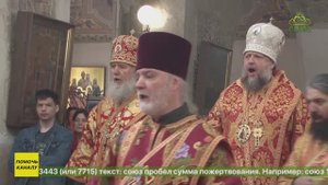 Московский храм святой великомученицы Ирины Македонской отметил престольное торжество