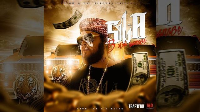 cheefaplugg - чифаплу + sil-a - Мне Снился Кило смотреть онлайн