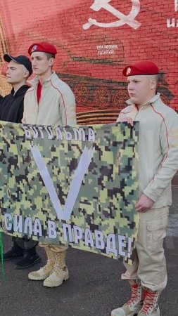 В Бугульме прошла третья отправка призывников