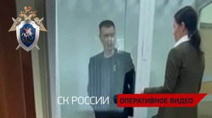 Заключены под стражу фигуранты уголовного дела о многомиллионном хищении бюджетных денежных средств