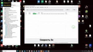 XIAOMI 13. Прошивка с региона Китай на Глобал загрузчик за?