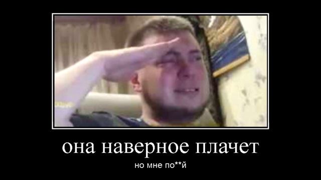 я устал смотреть онлайн