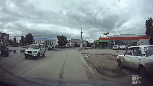 Neoline X-COP 9100c - дневная съёмка смотреть онлайн