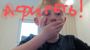 играю в стандчилов