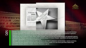 Этот день в истории. 22 мая