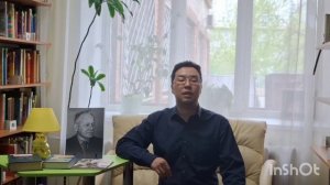 Цикл чтение "Под жёлтым абажуром"