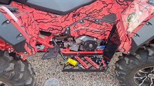 Усиленные подножки для квадроцикла STELS GUEPARD от компани