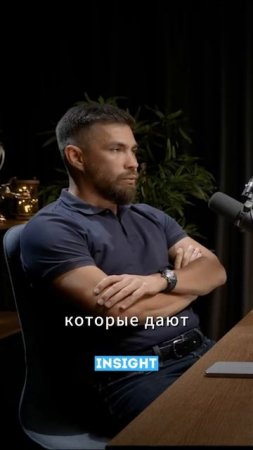 Интервью Руслан Фазлыев