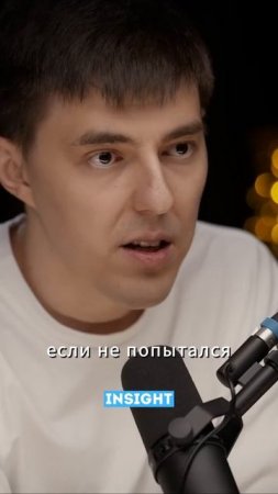 Интервью Георгий Соловьев