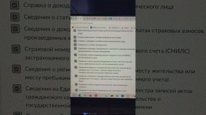 БКС и БАНКИ РУ какая связь ?