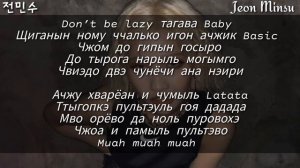 УЧИМ РЭП СОЁН ИЗ ПЕСНИ "LATATA" | УЧИМ РЭП LATATA | (G) I-DLE