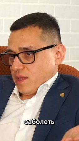 При раке другими болезнями не болеют