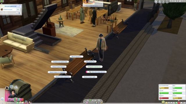 ЧЕСТНО ПРО The Sims 4 В 2025 | ОБЗОР The Sims 4 смотреть онлайн