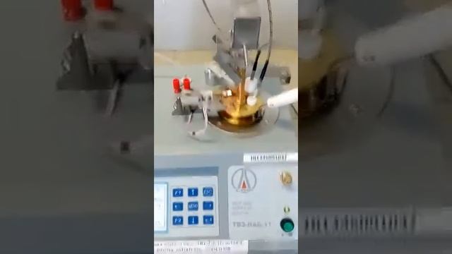 3 2 Определение температуры вспышки нефтепродукта в закрытом тигле ТВЗ Смотрит смотреть онлайн