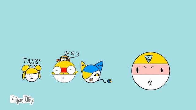 Brawlballs|сериал бравлеры|Шаш| джеки, Карл, я, таська, джесси, 3 рейх, тара. смотреть онлайн