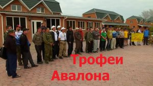 Константин Кузьмин. Турнир "Ловля на джиг с берега-2013", Авалон