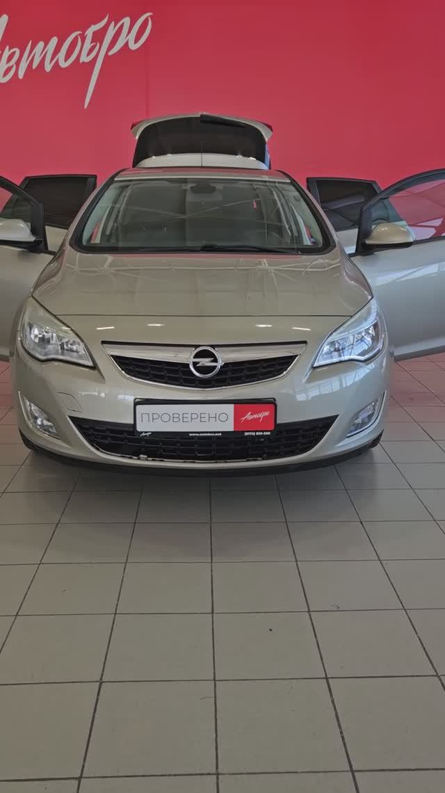 Opel Astra '2011