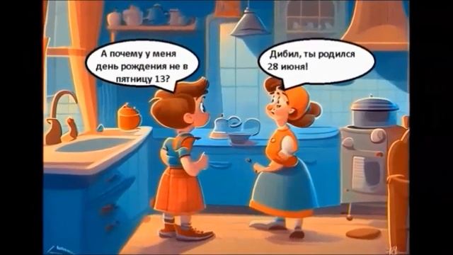 Самые смешные анекдоты. Юмор. Анекдот дня. Картошка смотреть онлайн