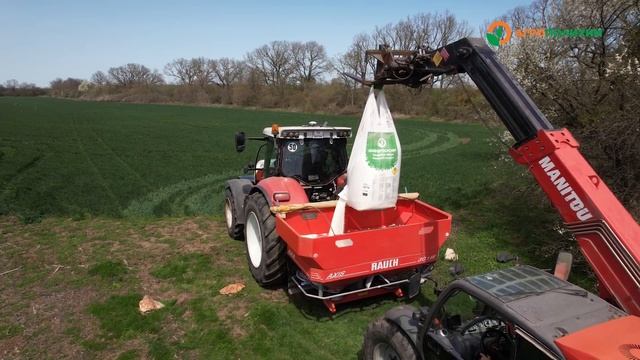 АГРОПОЛИХИМ - ПРЕДЛОЖЕНИЯ ЗА ЕСЕННАТА КАМПАНИЯ смотреть онлайн