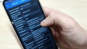 honor 10 в 2024-2025 году