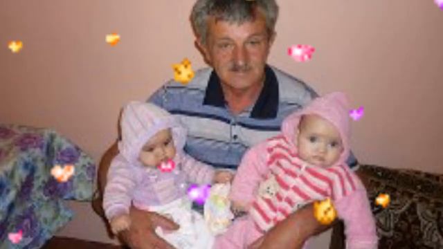 С ДНЕМ РОЖДЕНИЯ БРАТИК смотреть онлайн