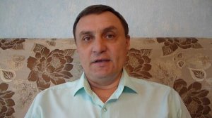 Разоблачение ( Пятая часть ).