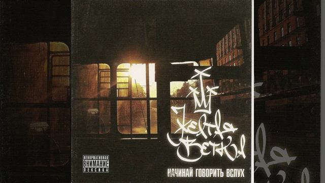 Было бы дело смотреть онлайн