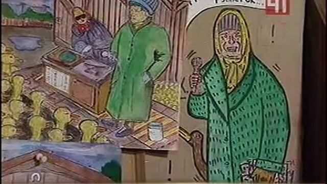 Ст41, бабушки в стили хип хоп смотреть онлайн