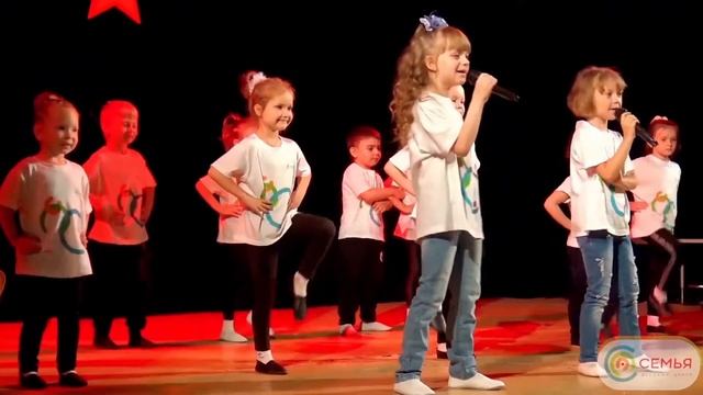 Отчетный концерт репортаж ДЦ Семья