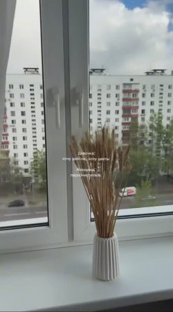 А что выберете вы?